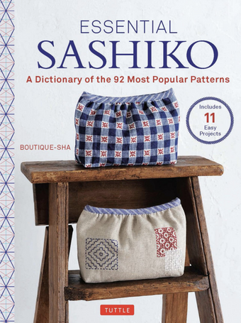 Sashiko Supplies – Kallisti Quilts